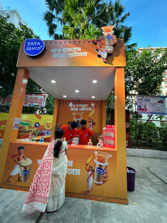 WhatsApp Image 2025-10-04 at 23.48.59