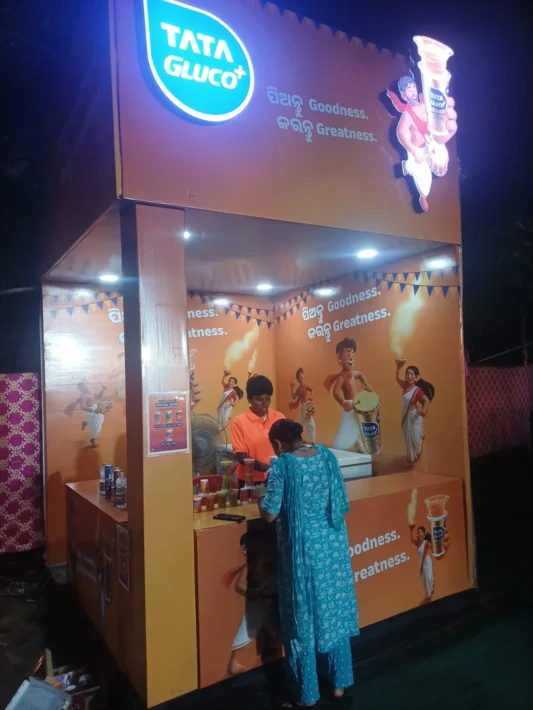 WhatsApp Image 2025-10-04 at 23.49.00 (2)