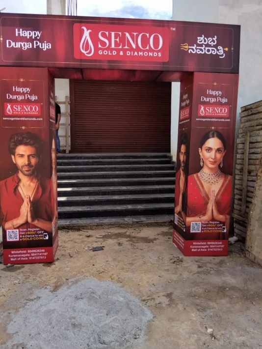 WhatsApp Image 2025-10-05 at 00.20.10