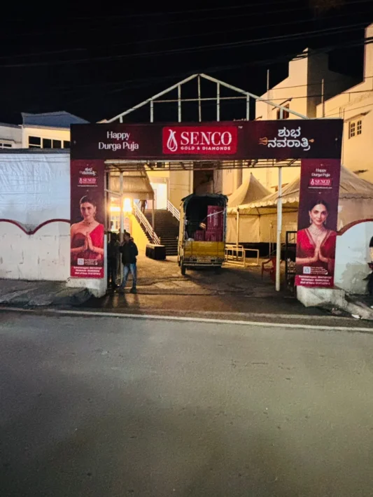 WhatsApp Image 2025-10-05 at 00.20.11 (1)