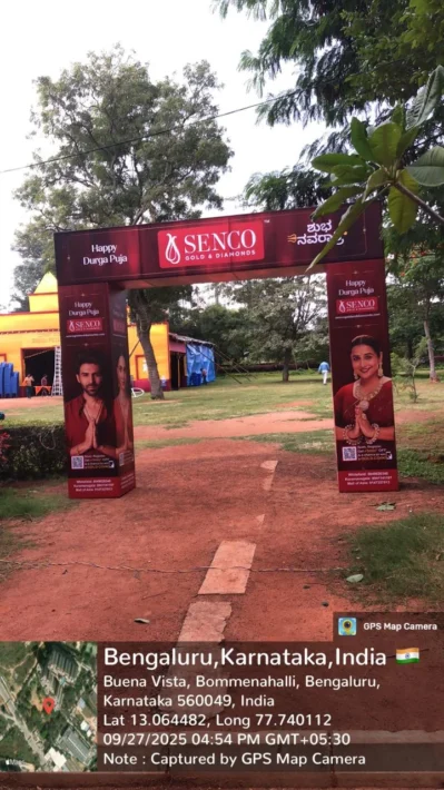 WhatsApp Image 2025-10-05 at 00.20.11