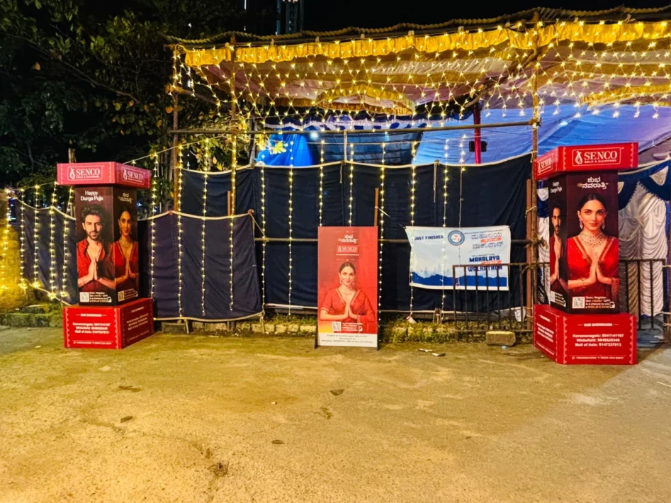 WhatsApp Image 2025-10-05 at 00.20.12 (1)