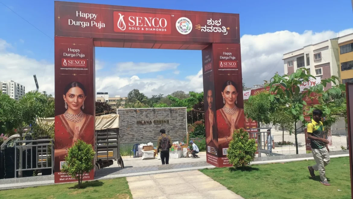 WhatsApp Image 2025-10-05 at 00.20.13 (1)