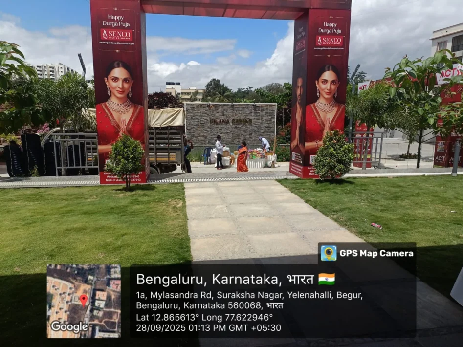 WhatsApp Image 2025-10-05 at 00.20.14