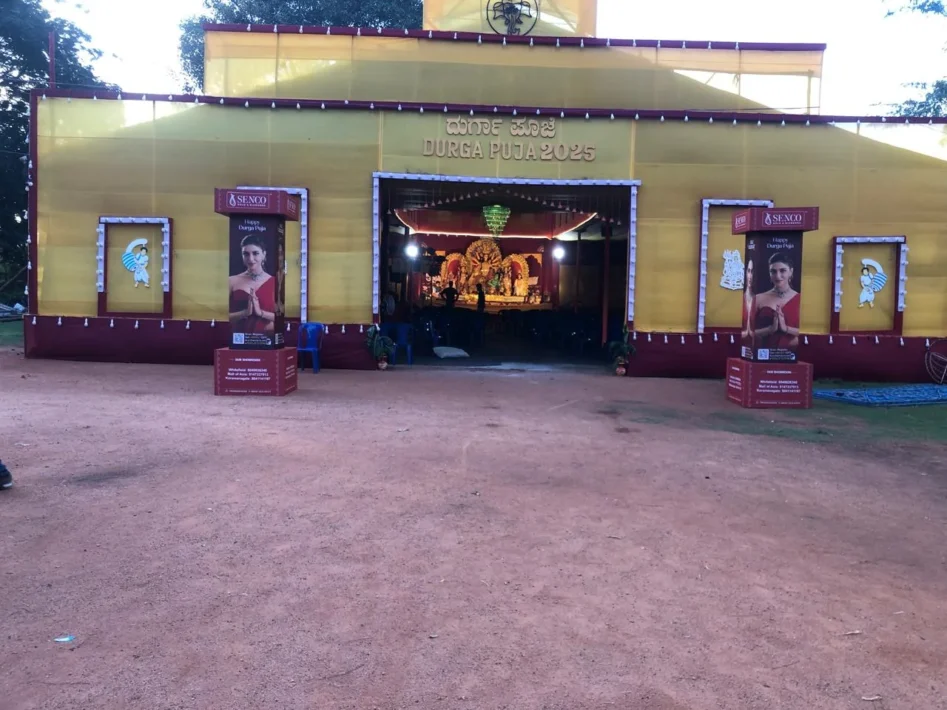 WhatsApp Image 2025-10-05 at 00.20.15 (1)