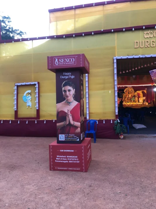 WhatsApp Image 2025-10-05 at 00.20.15