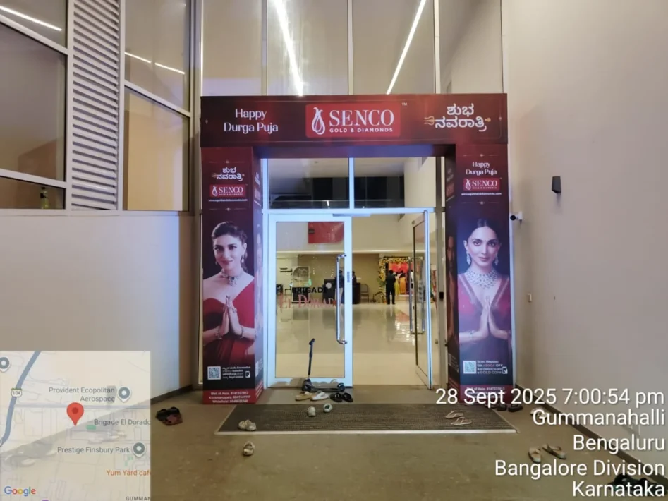 WhatsApp Image 2025-10-05 at 00.20.16