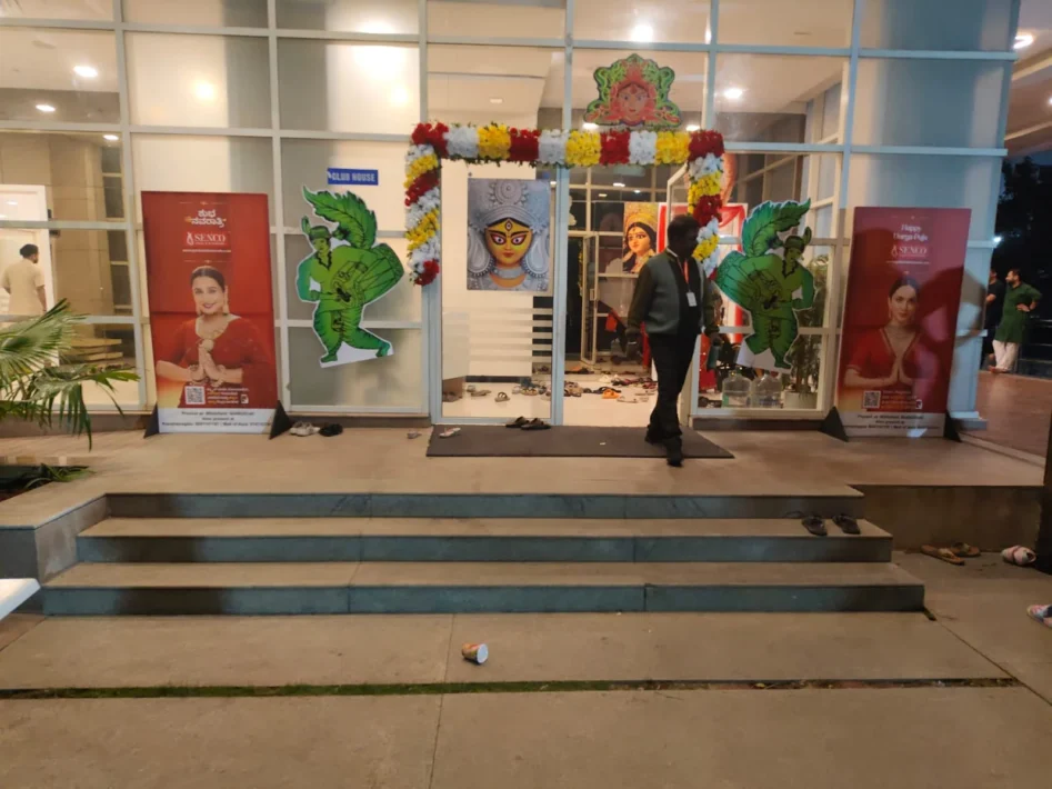 WhatsApp Image 2025-10-05 at 00.20.18 (2)