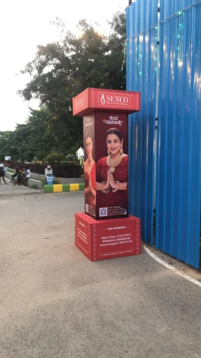 WhatsApp Image 2025-10-05 at 00.20.20