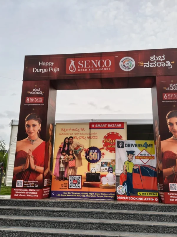 WhatsApp Image 2025-10-05 at 00.20.21 (1)