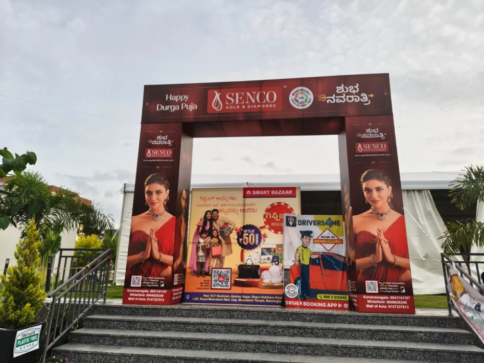 WhatsApp Image 2025-10-05 at 00.20.21 (1)