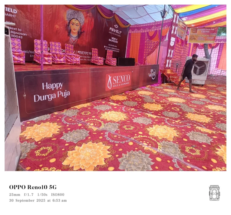 WhatsApp Image 2025-10-05 at 00.21.29 (1)