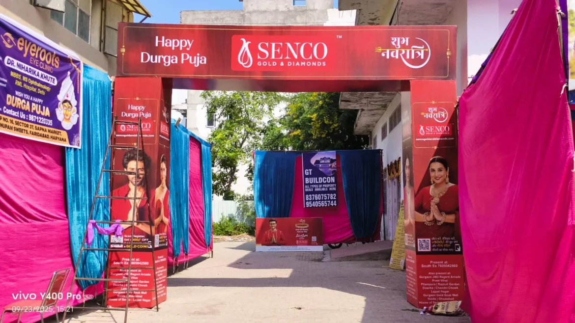 WhatsApp Image 2025-10-05 at 00.21.29