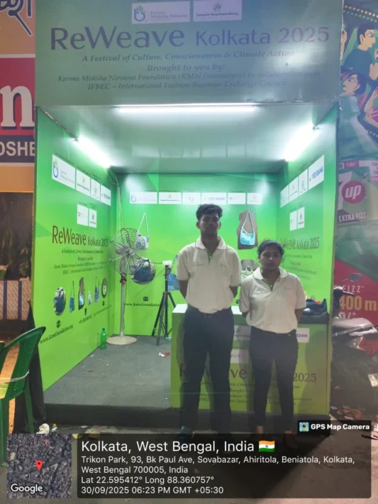 WhatsApp Image 2025-10-05 at 16.41.29 (1)