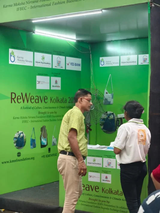 WhatsApp Image 2025-10-05 at 16.41.30