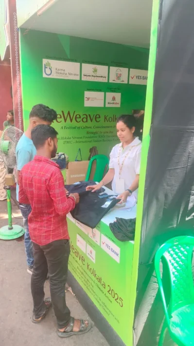 WhatsApp Image 2025-10-05 at 16.41.33 (1)