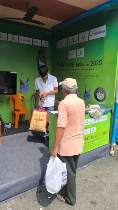 WhatsApp Image 2025-10-05 at 16.41.35 (1)