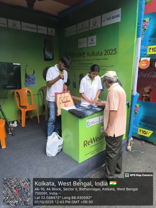 WhatsApp Image 2025-10-05 at 16.41.37 (1)