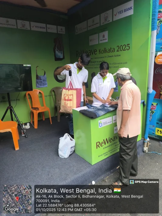 WhatsApp Image 2025-10-05 at 16.41.37