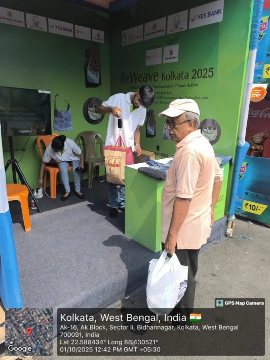 WhatsApp Image 2025-10-05 at 16.41.39