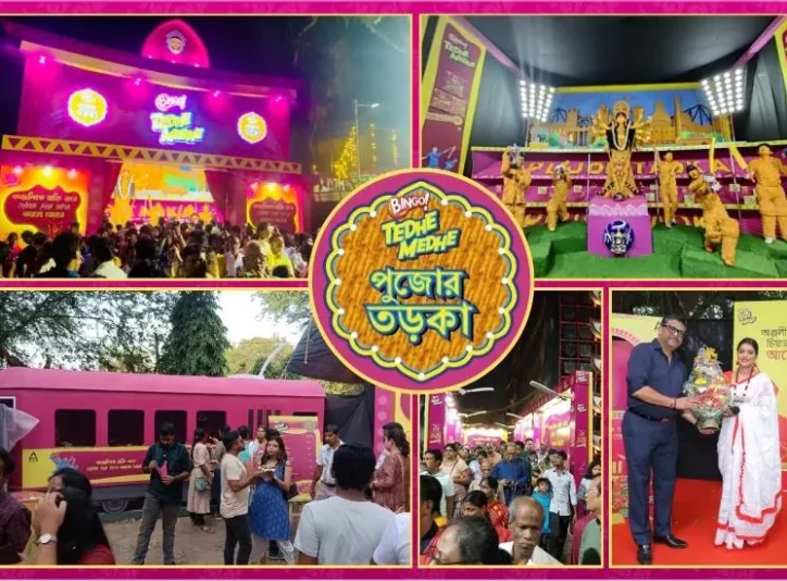 c0973208-013e-42e2-b087-45523e63edf0-Bingo-Tedhe-Medhe-_Pujor-Tadka