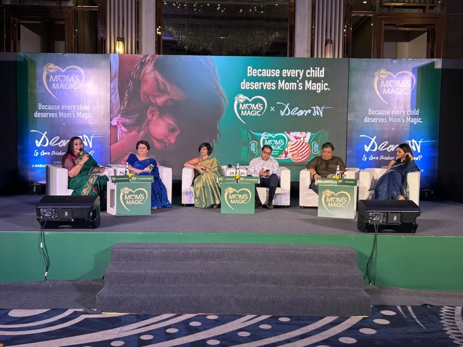 WhatsApp Image 2025-07-17 at 17.29.37 (1)