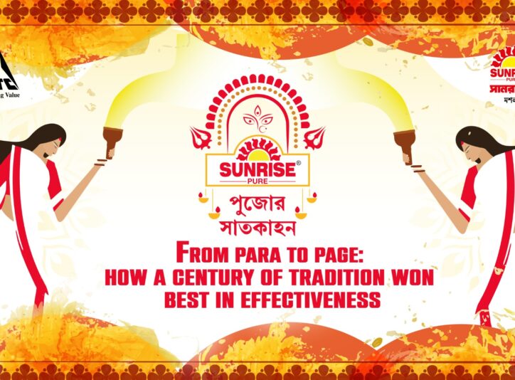 WhatsApp Image 2026-04-25 at 6.41.50 PM